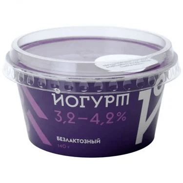 безлактозный йогурт братья чебурашкины