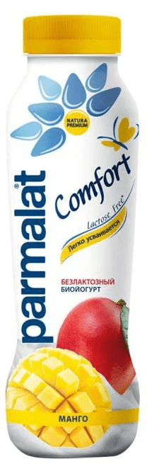 безлактозный йогурт пармалат